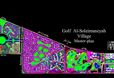 El Solimania Project layout