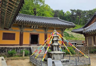 Geungnakjeon Hall at Bongjeongsa