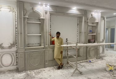 جبس بورد مكة