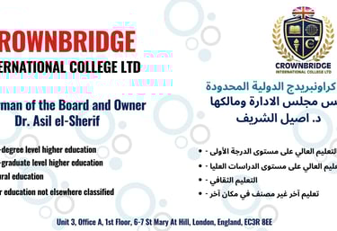 Crownbridge International College banner featuring Chairman Dr. Asil el-Sherif and higher education course levels.