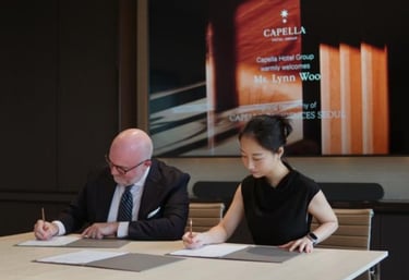 카펠라 레지던스 서울 프로젝트 협약