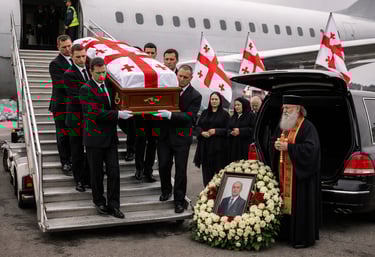 საერთაშორისო გადასვენება