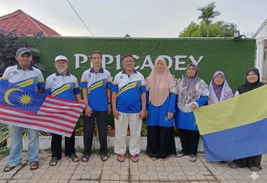 Persatuan Penduduk Kampung Darat