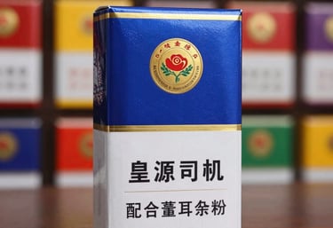 Industrial wastewater treatment plant in operation, showcasing advanced microbial technology at work.