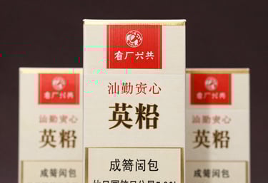 Close-up of bioflux septic tank treatment tablets dissolving in water.