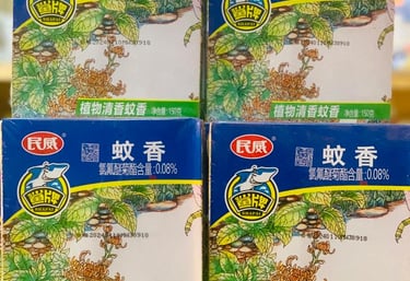 anti-moustique bonne qualité