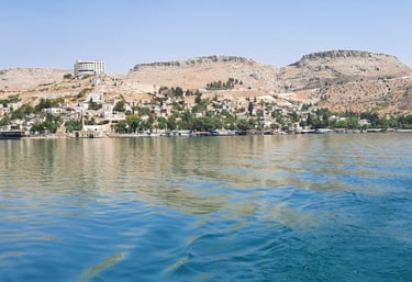 Halfeti | Şanlıurfa | Türkiye Gezi Rehberi