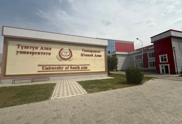 university of south asia kyrgyzstan