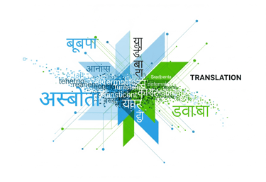 a picture of a textural with a star in the middle and translated words