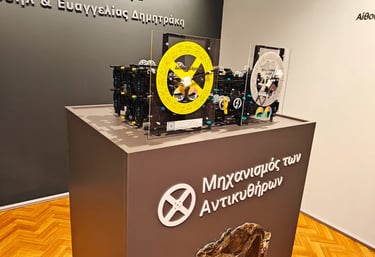 Μηχανισμός των Αντικυθήρων εξ'ολοκλήρου από Εξαρτήματα LEGO