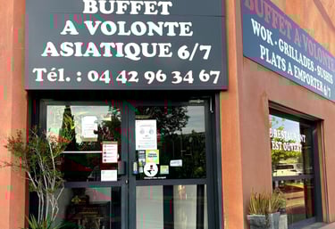 a restaurant with a sign that says bewook buffet