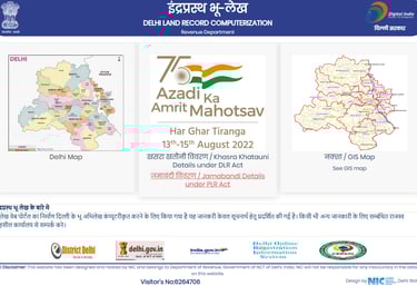 Click on Jamabandi Details under PLR Act on DLRC Portal to view Jamabandi Details