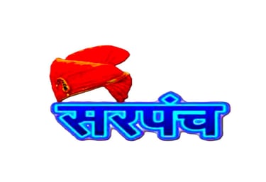 Sarpanch