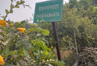 image of sign board
