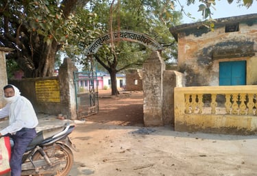 middle school Khondhar