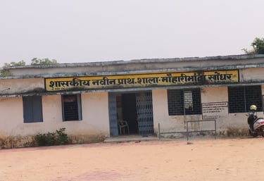 primary school Moharibhatha Khondhar