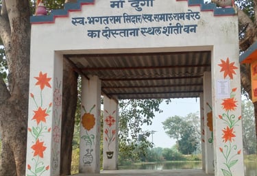 durga mandir