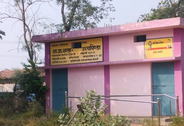 primery school uchpinda