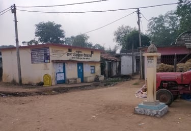 grampanchayat image