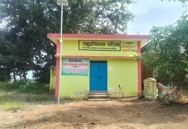 samudayik bhawan karigaon