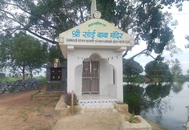 temple