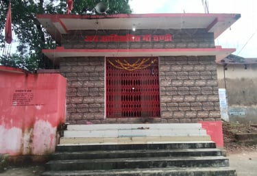 temple
