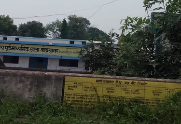 bhawan