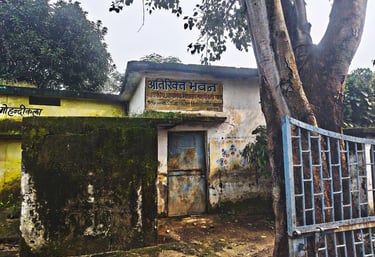 gate