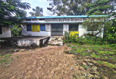 school