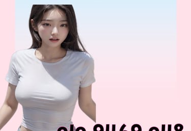 a woman in a white shirt and jeans shorts