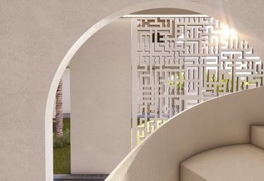 Arched courtyard view with patterned screen wall