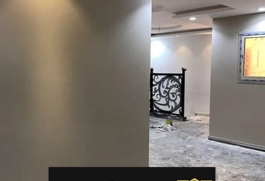 دهانات الدمام 