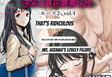 Charao ni Netorare Route 2 Vol. 4