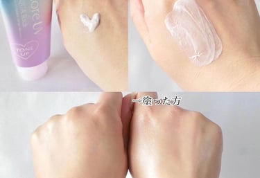 Biore UV Japan - Tokachii