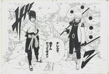 planche manga, genga, facsimilé  Masashi kishimoto, naruto 