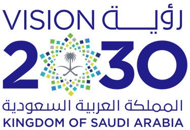Saudi Arabia 2030 vision logo.