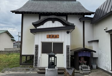 やすらぎ観音堂本堂