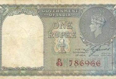 1 Rupee fancy number 786