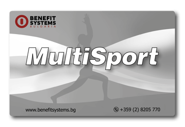 Multisport - Танцово и спортно студио "Мушмула"
