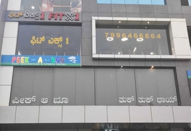 Fitx1 Bangalore
