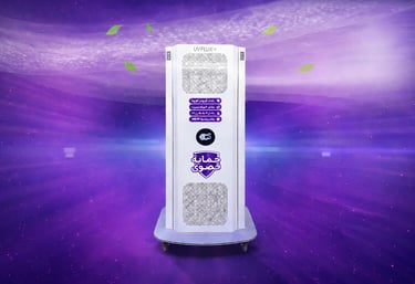 ICS UV Flux Portable Device