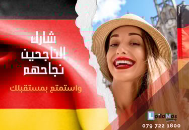 happy girl in Germany