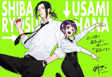 Ilustração especial de Tsuyoshi Takaki