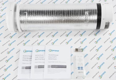 Рекуператор Prana София Българиа