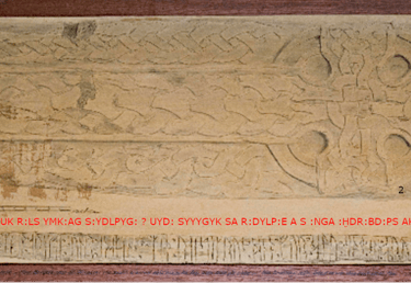 Viking Gaut's Rune Stone (800 CE)