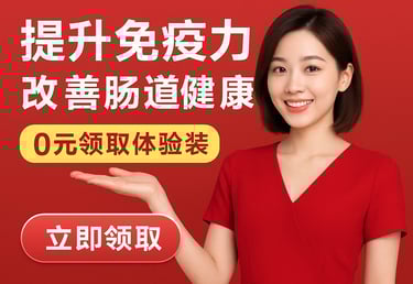 Paid Social ads in china