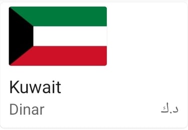 Kuwaiti Dinar currency note - KWD - Kuwait money image