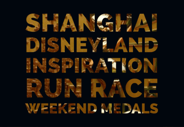 Shanghai Disneyland Inspiration Run Race Weekend Medals