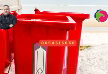 poubelle cuisine maroc