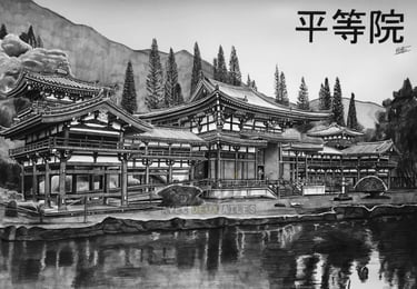 Dessin réaliste d'un temple japonais